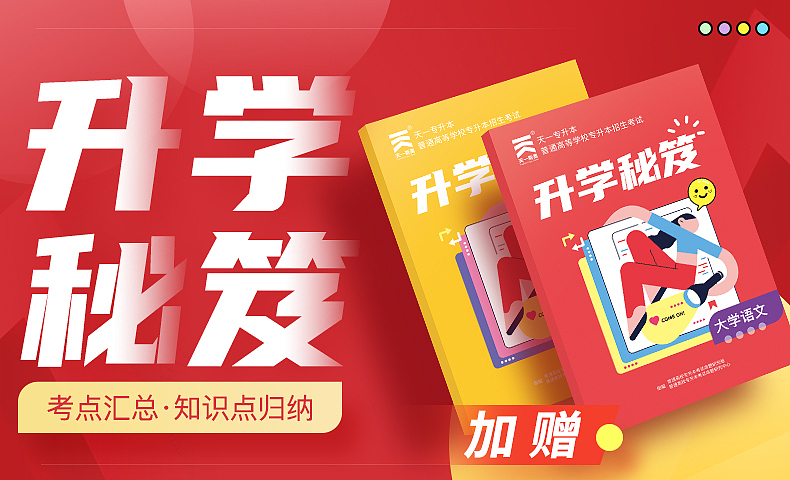 小赠本封面设计（图ZMjgwMzU4NDg4） - 电商 - 站酷设计师笨小妞原创素材 - 站酷ZCOOL