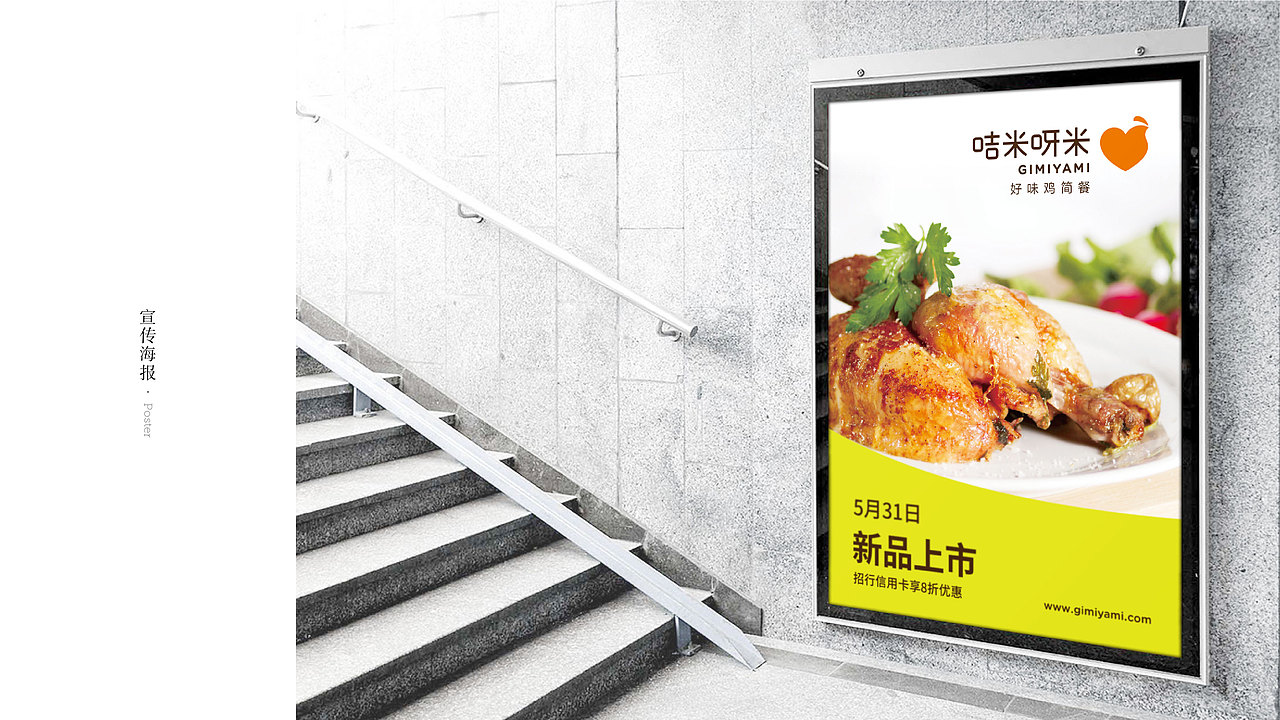 PENGFIN  个人作品集