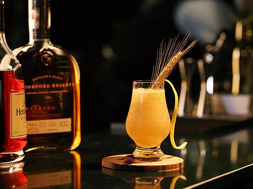 Moterato bar