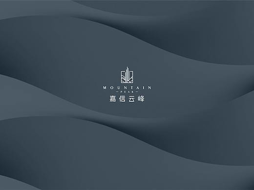 深圳 · 嘉信云峰