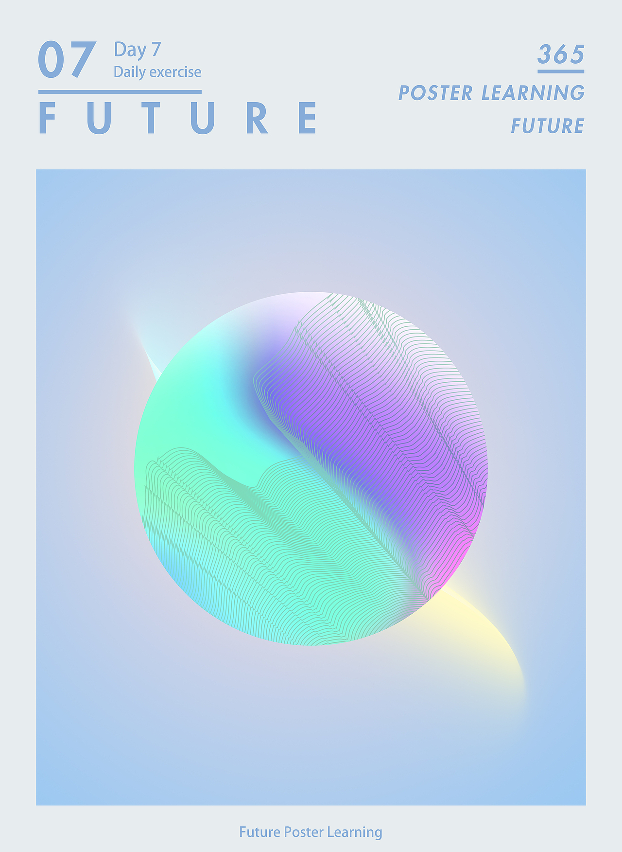 海報習作07（圖ZMTQ5MDg1MDEy） - 海報 - 站酷設(shè)計師Maureen徐原創(chuàng)素材 - 站酷ZCOOL