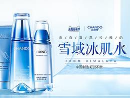 海报