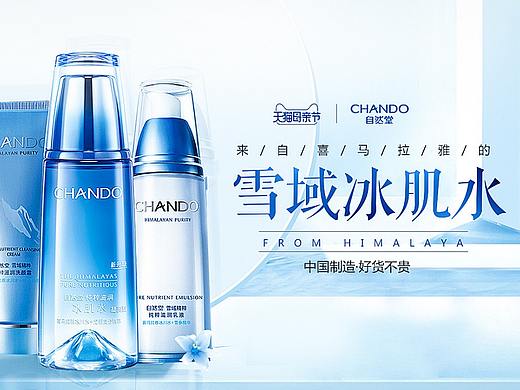 海报