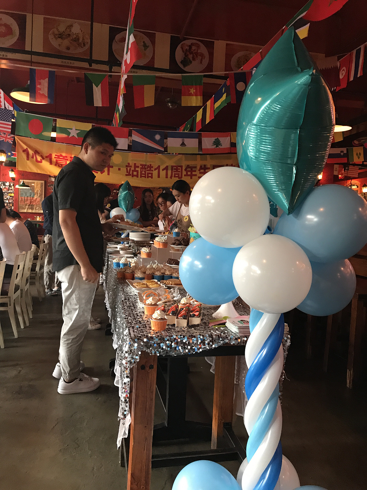 站酷天津站十一周年生日大趴（图ZMTEyODM5MDI4） - 人像摄影 - 站酷设计师创战计原创素材 - 站酷ZCOOL