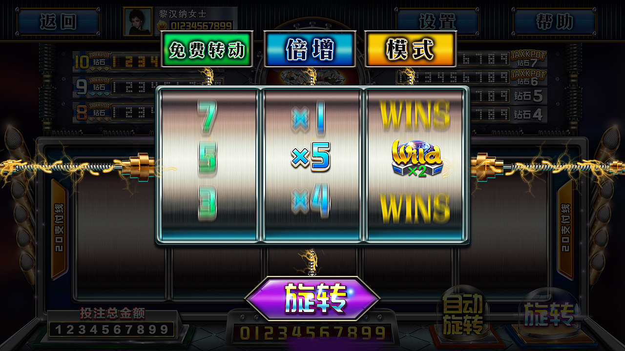 写实电玩类（图ZMjA1Mzg5OTIw） - 游戏UI - 站酷设计师zelss原创素材 - 站酷ZCOOL