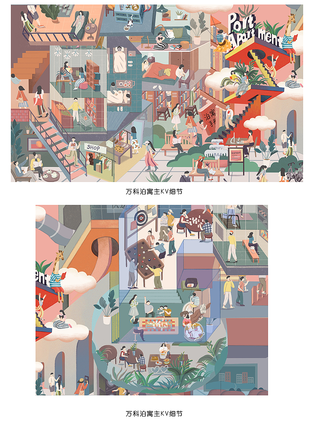 近期华为、雀巢、万科、cosmo项目(图ZMjA4NTYyNjMy) - 商业插画 - 站酷设计师张王哲原创素材 - 站酷ZCOOL