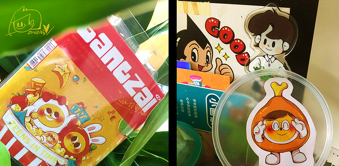 棒棒仔 - KUBII&TUDOO