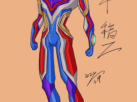 《迪迦·戴拿·星光战士》