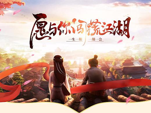 2019年春季作品集