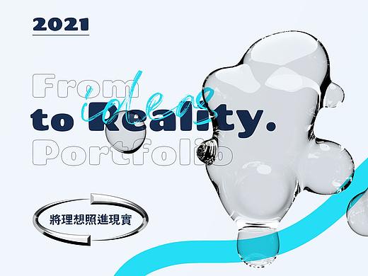 莹莹的作品集（个人主页-ZNTQwNTUyNjQ=） - 其他UI - 站酷设计师莹莹R原创素材 - 站酷ZCOOL