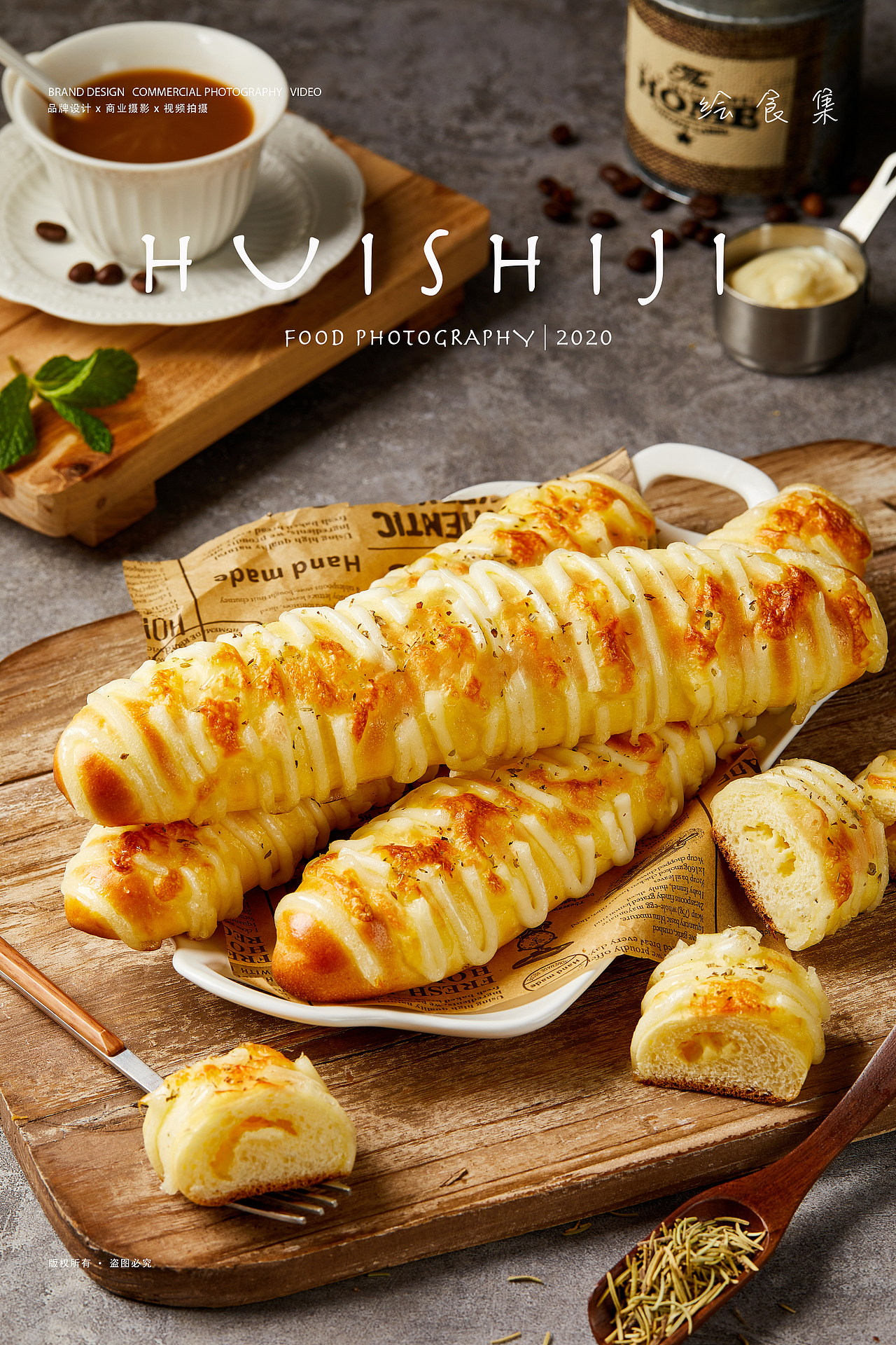 美食摄影｜#卡夫亨氏# 烘焙系列（2）🍯（图ZMzA5MDk2OTc2） - 美食摄影 - 站酷设计师绘食集原创素材 - 站酷ZCOOL