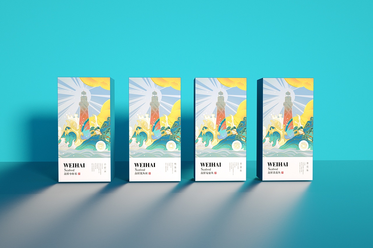 海鲜礼盒设计（图ZMjQwODYxNjIw） - 包装 - 站酷设计师思达包装设计原创素材 - 站酷ZCOOL