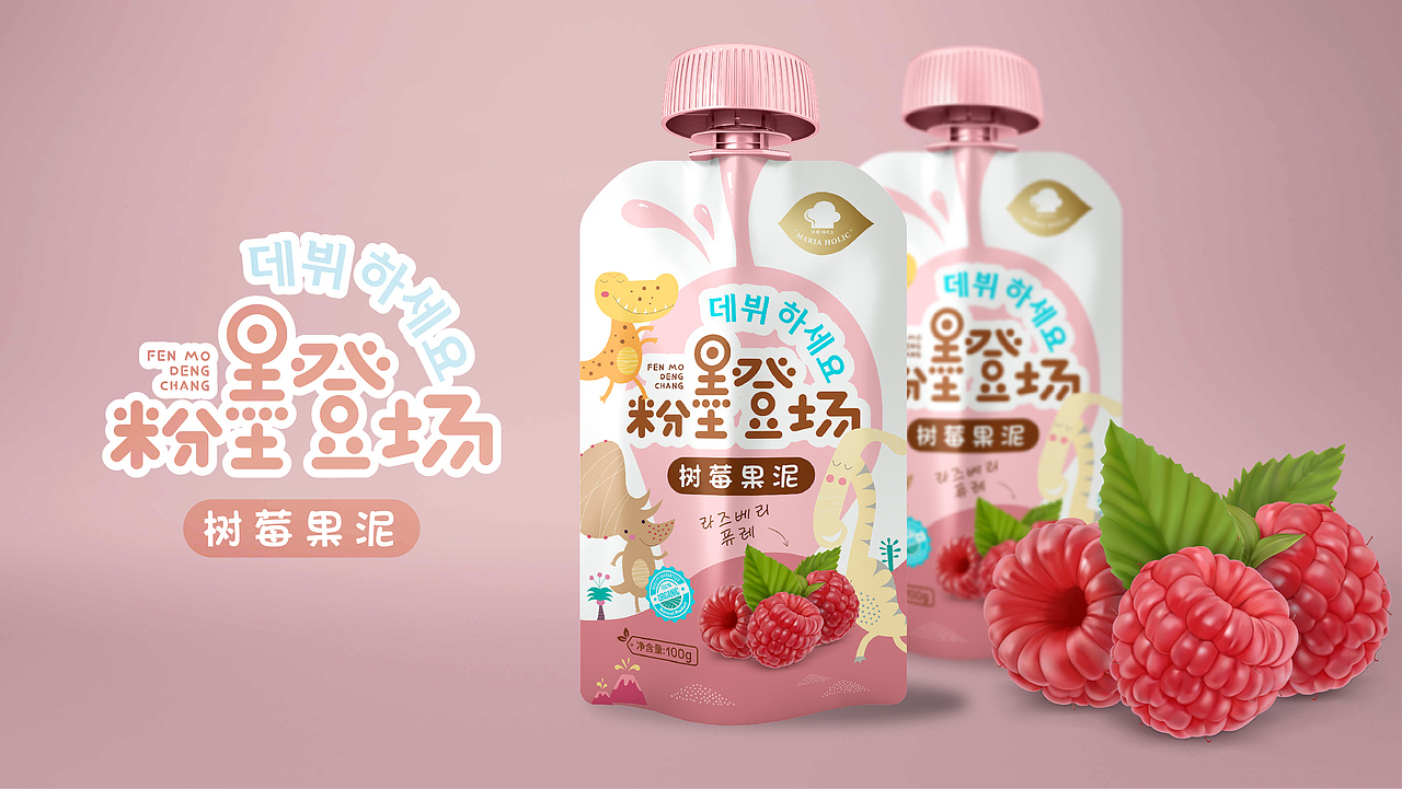 Maria Holic嬰兒果泥系列包裝設計｜摩尼視覺原創(chuàng)（圖ZMjU5ODgwMzI0） - 包裝 - 站酷設計師摩尼視覺創(chuàng)意機構原創(chuàng)素材 - 站酷ZCOOL