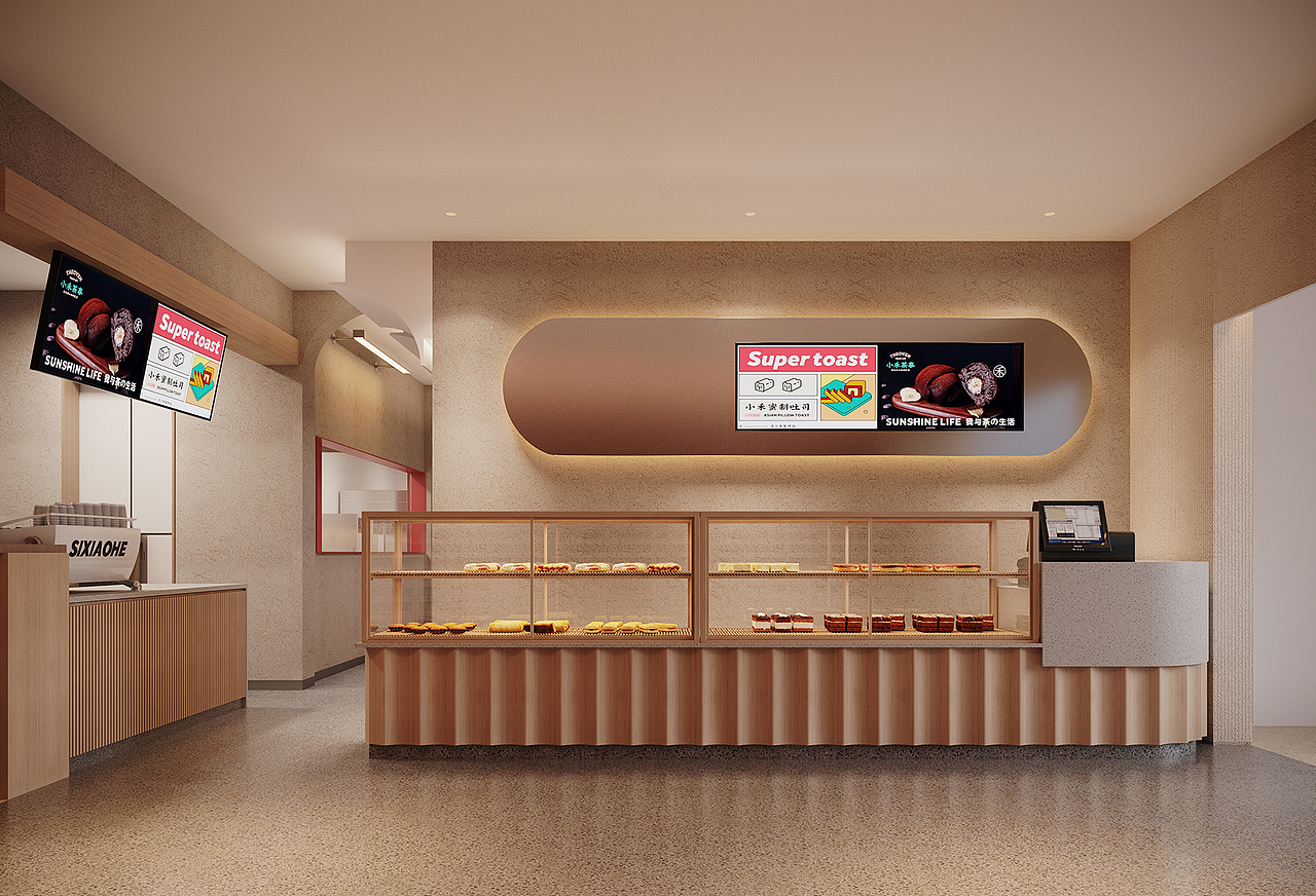 司小禾·鄞州宝龙店 | 魔戏空间设计案例(图ZMjg1NjI0Nzg0) - 酒店餐饮设计 - 站酷设计师魔戏空间设计原创素材 - 站酷ZCOOL