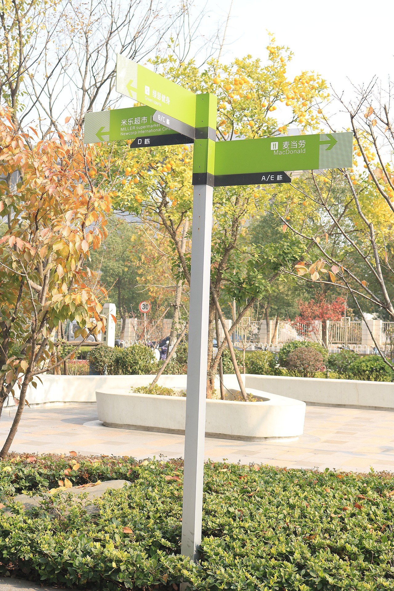 标识标牌设计分流导向牌指向牌景区路标城市道路标识_绝路-站酷zcool