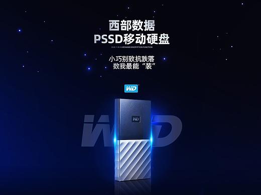 详情页×1