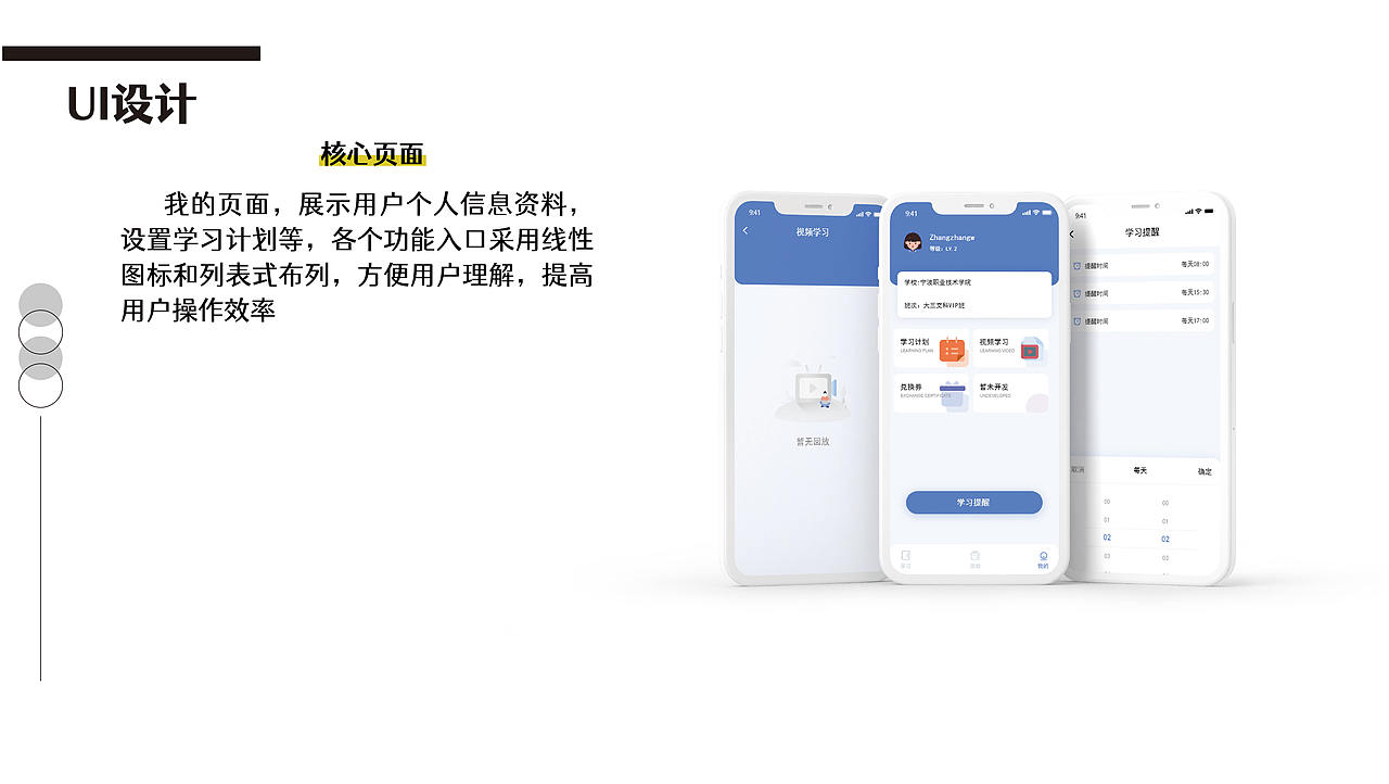 作品集（图ZMjg2Mzg0ODMy） - 其他 - 站酷设计师Zhangzhangwei原创素材 - 站酷ZCOOL