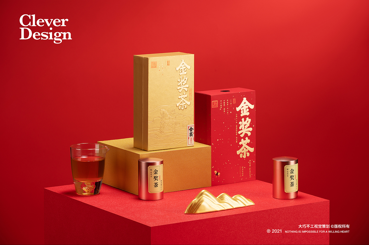 茶叶拍摄｜安溪铁观音茶王茶（图ZMjg5MTcwODY4） - 产品摄影 - 站酷设计师大巧不工视觉拍摄原创素材 - 站酷ZCOOL