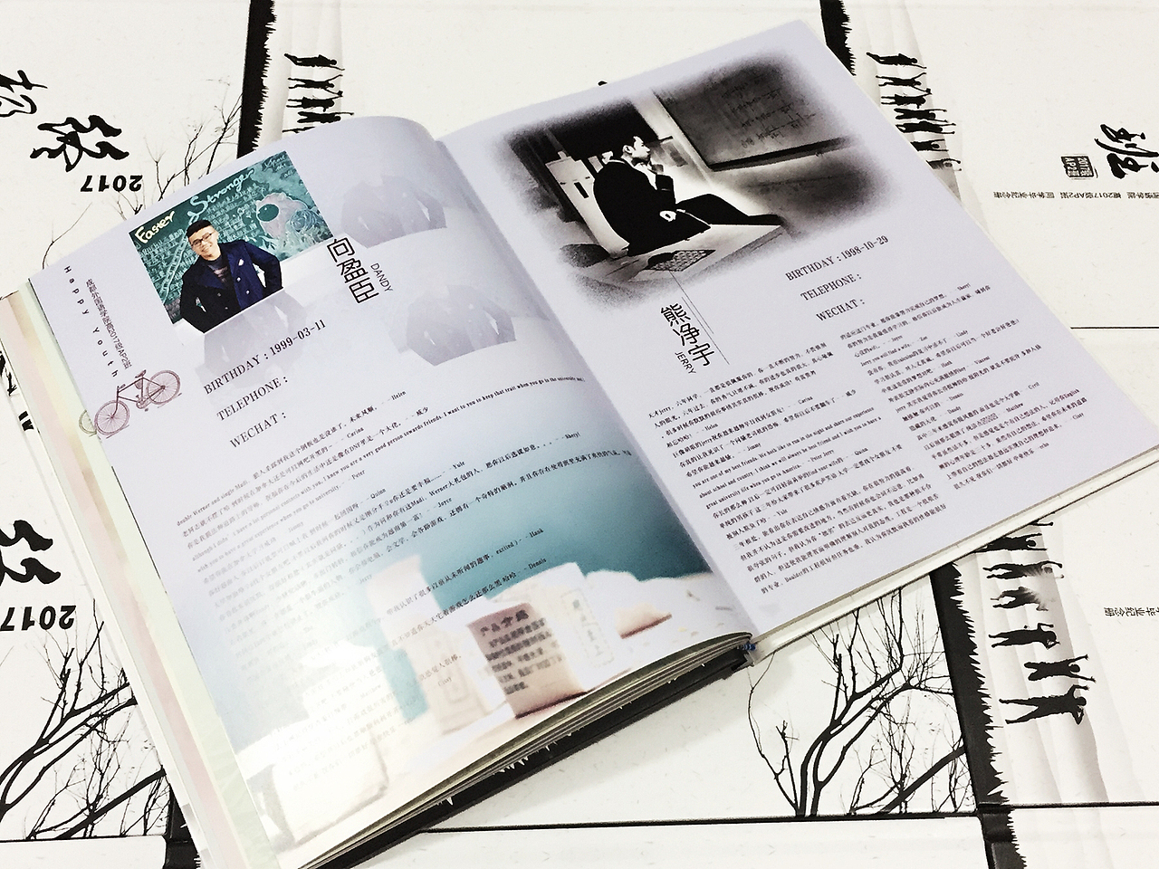 定制中学毕业纪念册|同学录设计制作公司|毕业留念册|成都百铂文化（图ZNzkwNTg5MDA=） - 书籍/画册 - 站酷设计师百铂文化品牌设计原创素材 - 站酷ZCOOL