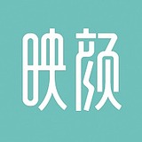 映颜设计一绘美色的头像