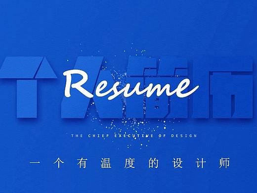 作品集（个人主页-ZMzcwNDEwMTI=） - APP界面 - 站酷设计师怪兽榴莲原创素材 - 站酷ZCOOL