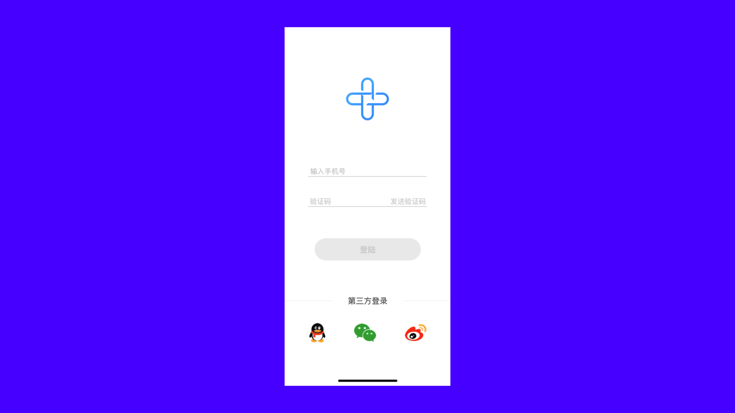 2020作品集（图ZMjIwOTY3NTI0） - APP界面 - 站酷设计师艺林婷原创素材 - 站酷ZCOOL
