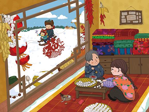东北过年插画场景