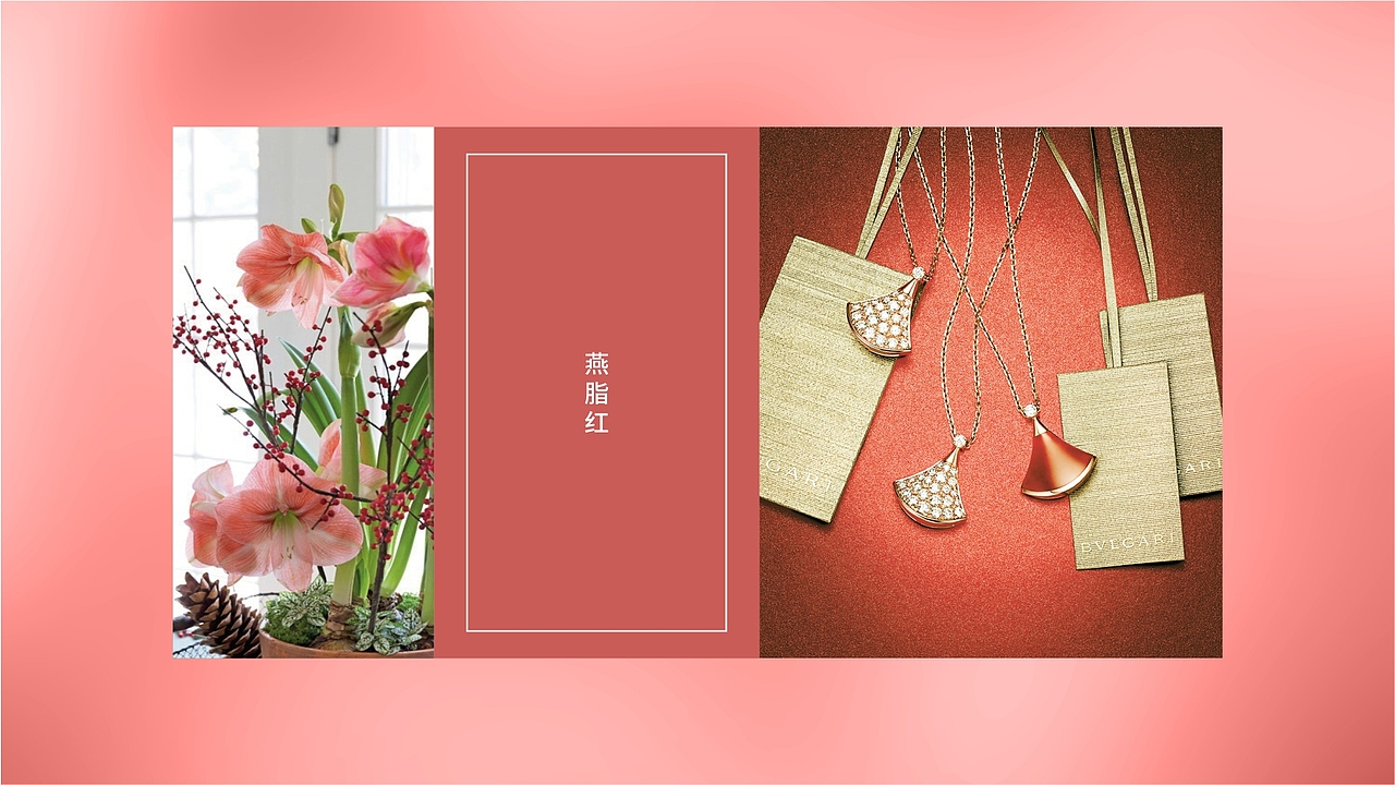 桃源里-住宅VI（图ZMjA3NzE4MzMy） - 品牌 - 站酷设计师小李不会镖原创素材 - 站酷ZCOOL