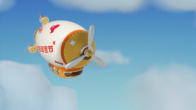 淘宝双十二动画｜三维动画|卡通动画（图ZMzYyOTA3MTcy） - 动画/影视 - 站酷设计师天梦星空原创素材 - 站酷ZCOOL
