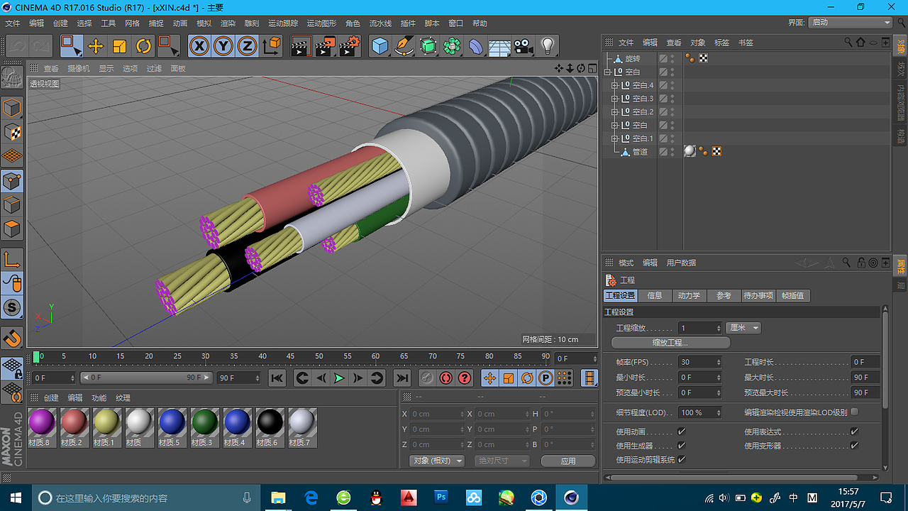 数据线：C4D建模 KS渲染（图ZNzg2MjEwMjg=） - 电子产品 - 站酷设计师SOUL_K原创素材 - 站酷ZCOOL