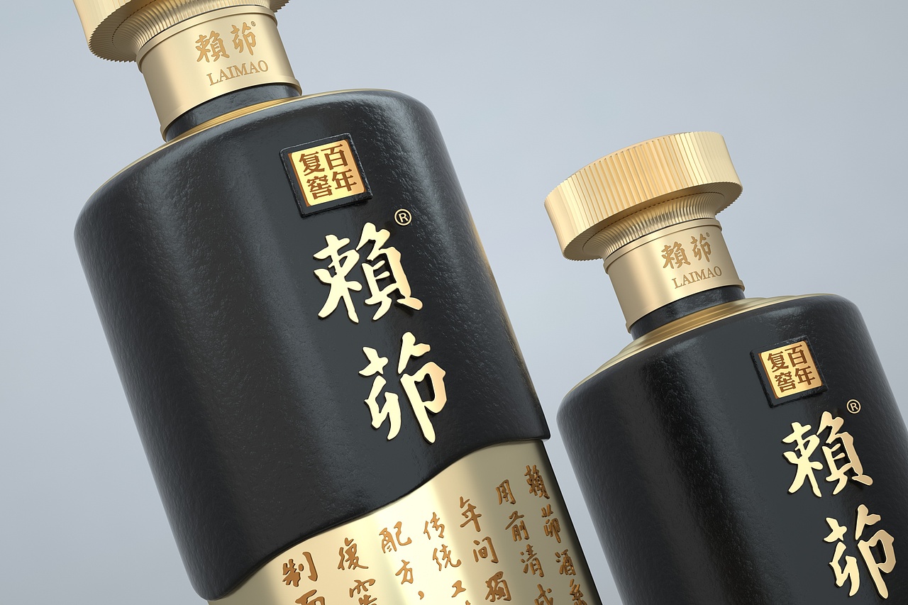 酒包装-赖茅高端复窖