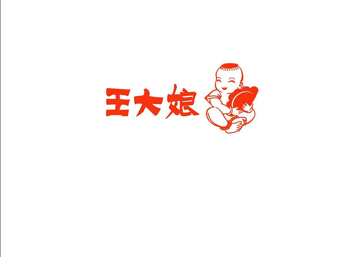 2018 LOGO欣赏