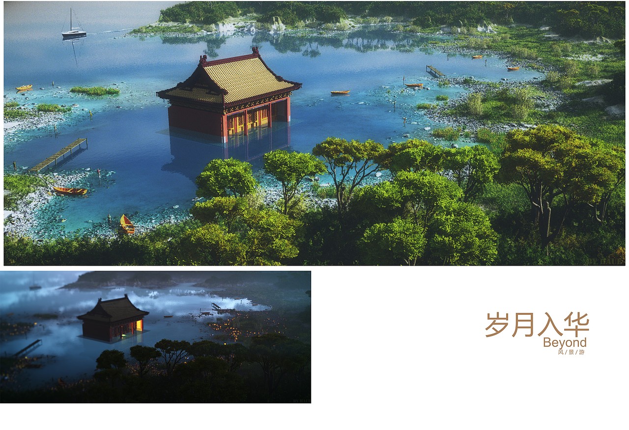 凡所际遇 绝非偶然 Retrospect.αnd ρrospect（图ZMTQwNTE3MjQ4） - 场景 - 站酷设计师Klace_Haue原创素材 - 站酷ZCOOL