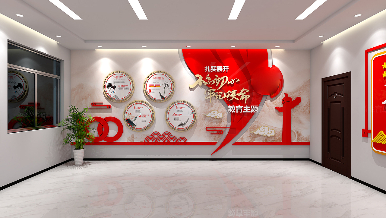 党建文化墙 党建 党建展厅 党员活动室（图ZMjg0NDQ2MjQ0） - 建筑/空间 - 站酷设计师形越原创素材 - 站酷ZCOOL