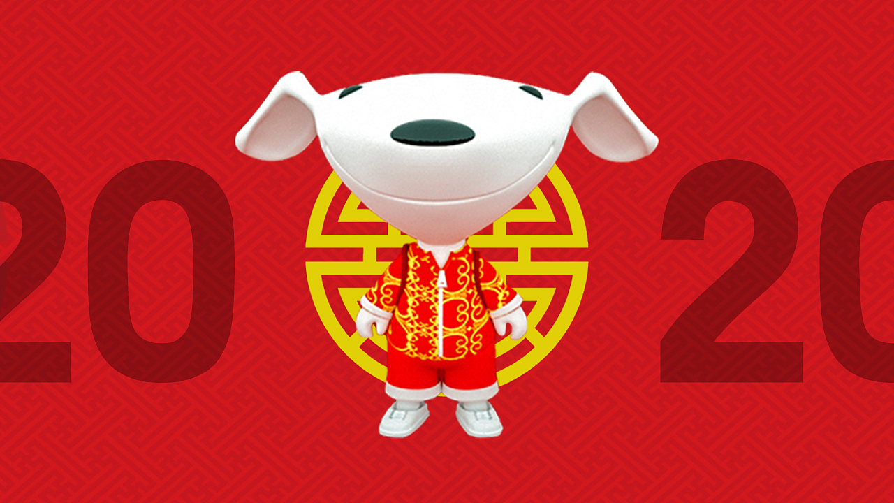 京东吉祥物joy新年版形象设计
