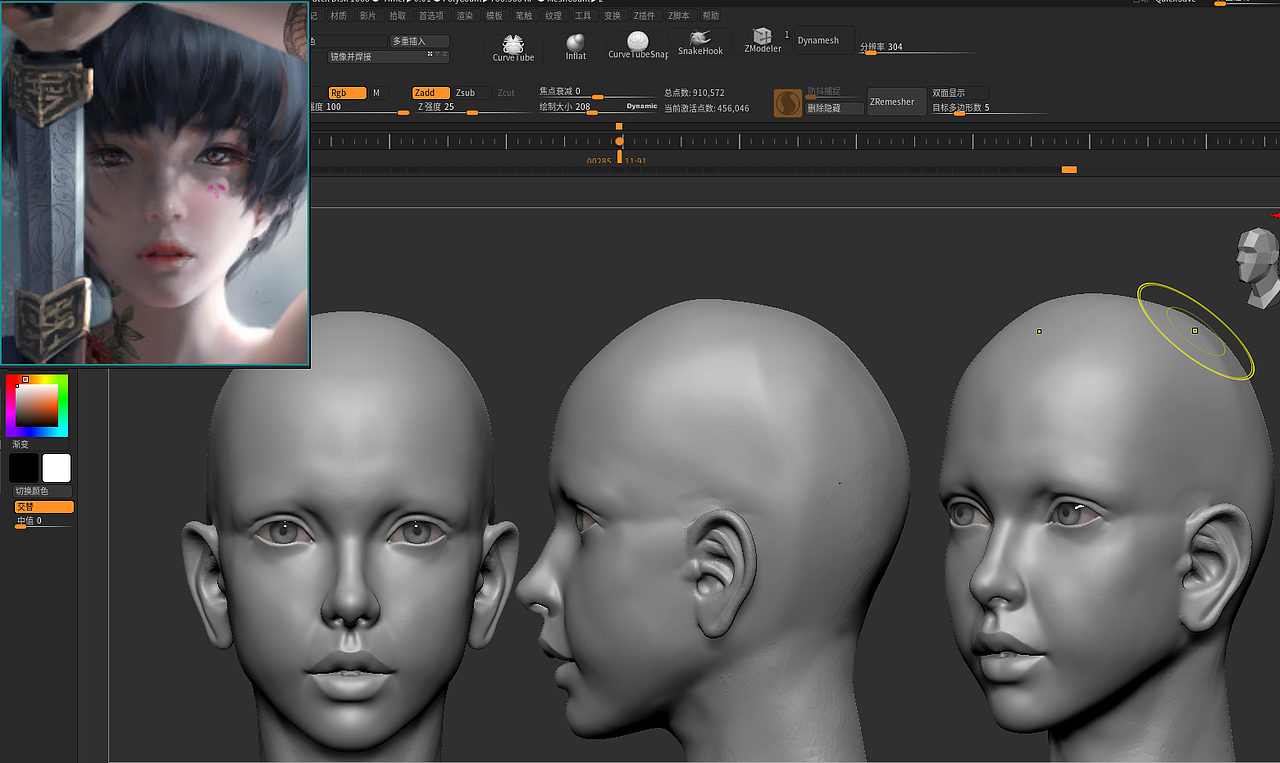 zbrush练习（图ZMjE0MDQ5NjI0） - 人物/生物 - 站酷设计师杏ccccc原创素材 - 站酷ZCOOL