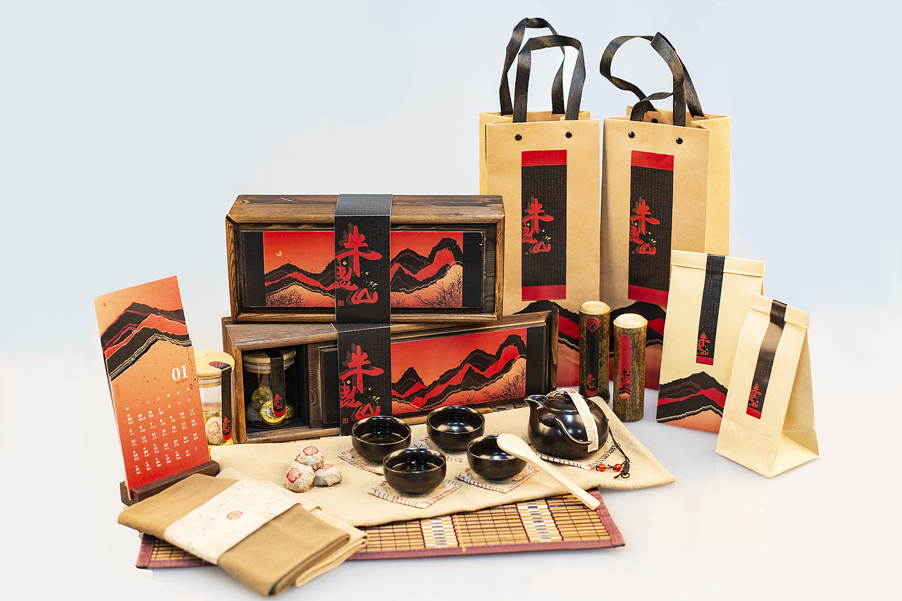 半盏山·重庆沱茶茶叶包装