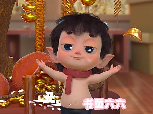 #小书童上线  迎接财神  #书童六六 #财神驾到