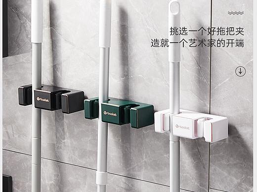 拖把夹详情