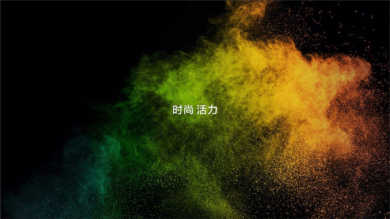 【整理·已商用】今年的标志设计 - 素冉贸易（图ZNzQ2OTU0ODA=） - Logo - 站酷设计师启钥设计工作室原创素材 - 站酷ZCOOL