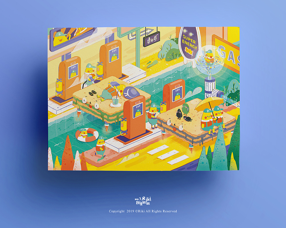 胚芽能量加油站