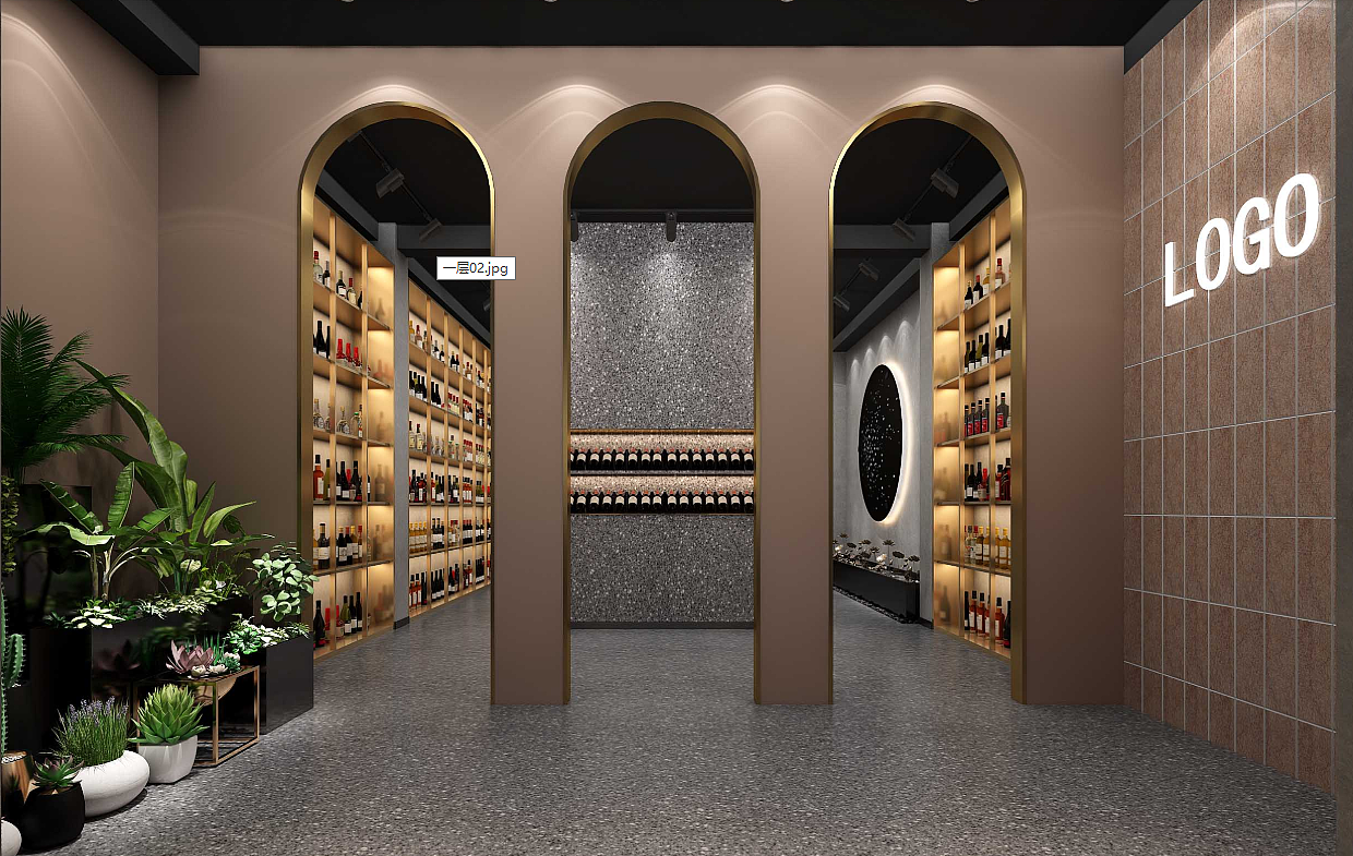 现代轻奢风格酒庄