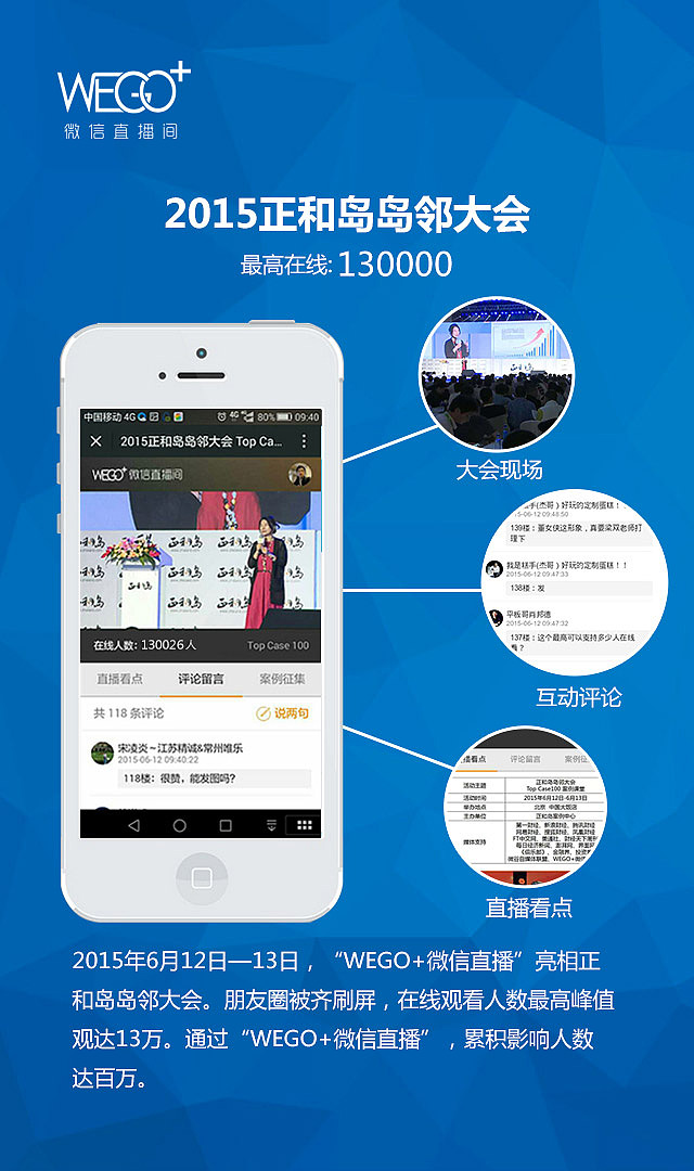 公司产品发布会邀请函（图ZNTcwNjUyMjQ=） - 动效设计 - 站酷设计师秋野丽莎原创素材 - 站酷ZCOOL