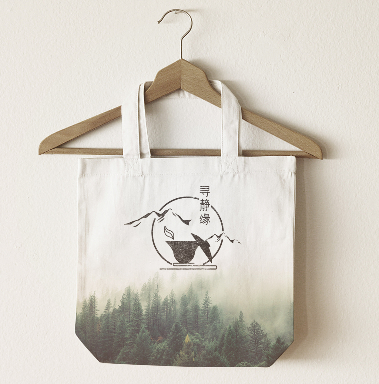 寻静缘茶品牌提案