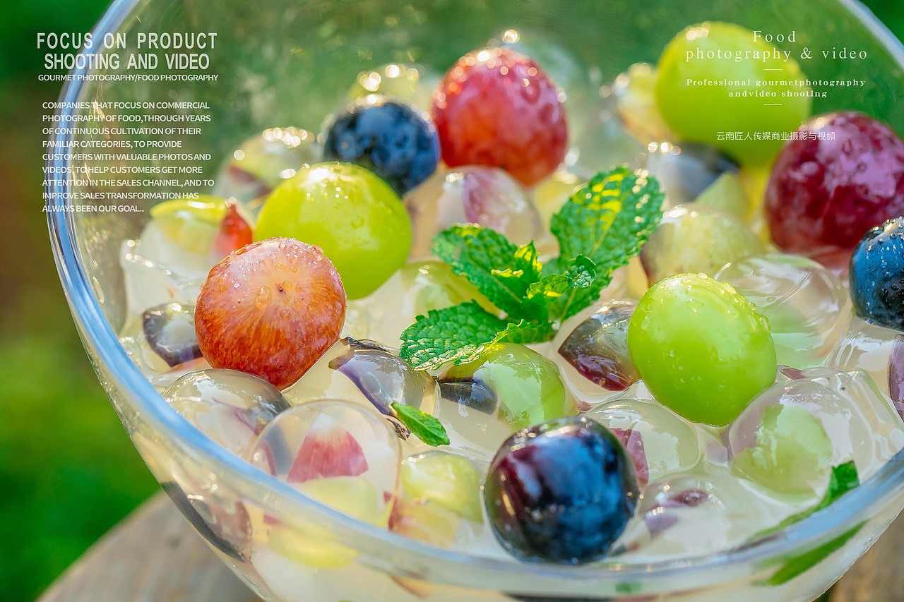 葡萄拍摄（图ZMjYxNzkxOTQ4） - 产品摄影 - 站酷设计师匠人商业拍摄原创素材 - 站酷ZCOOL