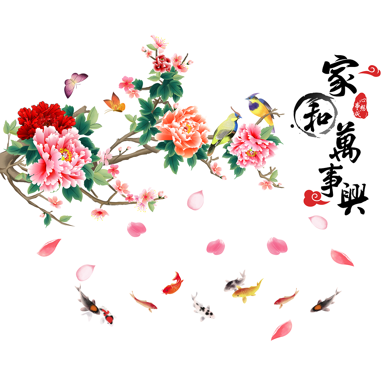 牡丹锦鲤花鸟tu