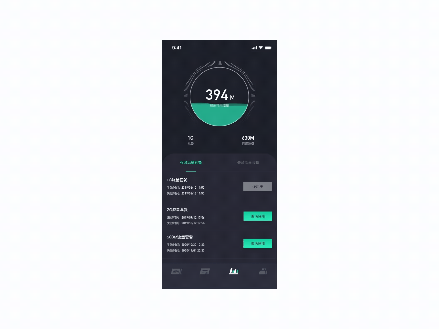 MSA租借APP（图ZMjI5MjgzODc2） - APP界面 - 站酷设计师谁占用了我的咿呀原创素材 - 站酷ZCOOL