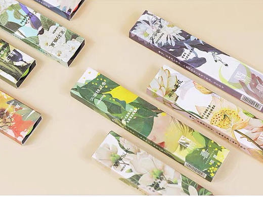 联名款旅行装中式熏香包装