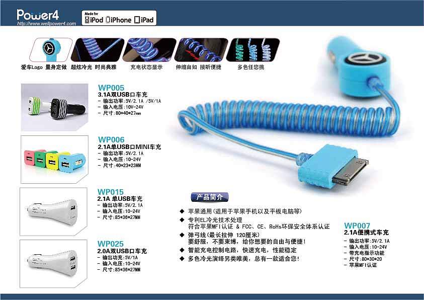 几张宣传彩页（图ZMTExMDc0NzI=） - 宣传物料 - 站酷设计师Marina12008原创素材 - 站酷ZCOOL