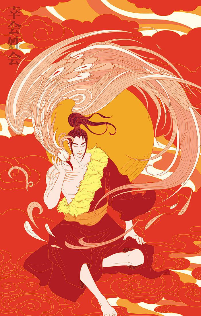 #幸会姓会#致姗姗来迟的百家姓红包X18（图ZMTA0NjYwMTcy） - 商业插画 - 站酷设计师X鱼君原创素材 - 站酷ZCOOL